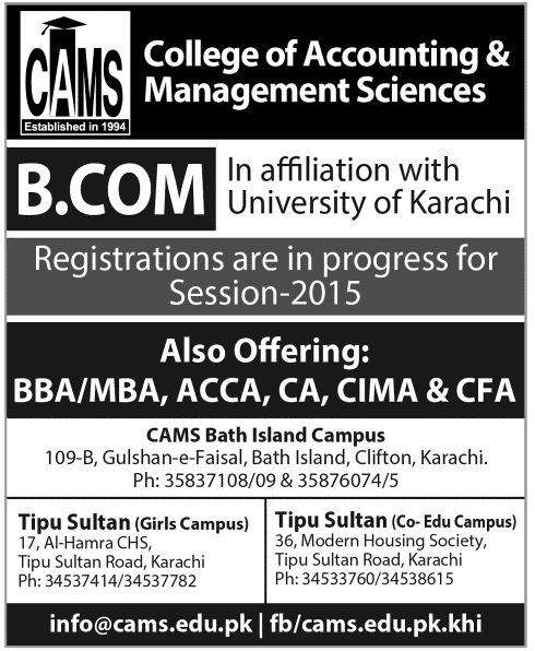 phd in management sciences in karachi