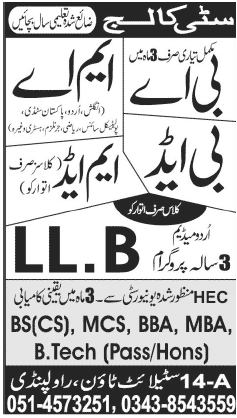 Admission Image