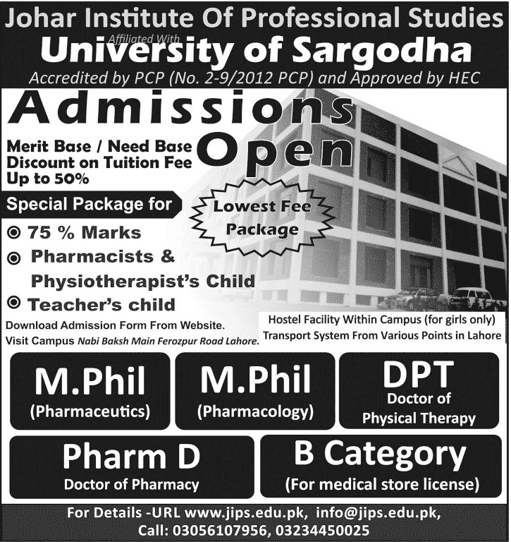 Admission Image