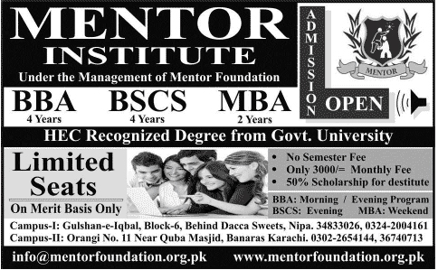 Admission Image