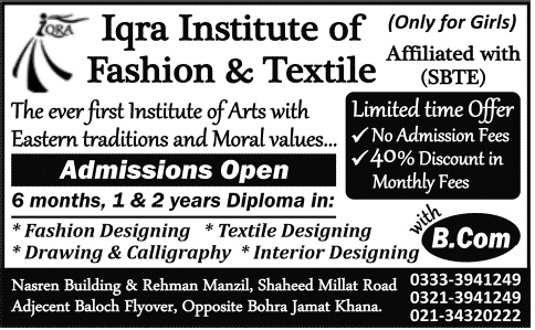 Admission Image