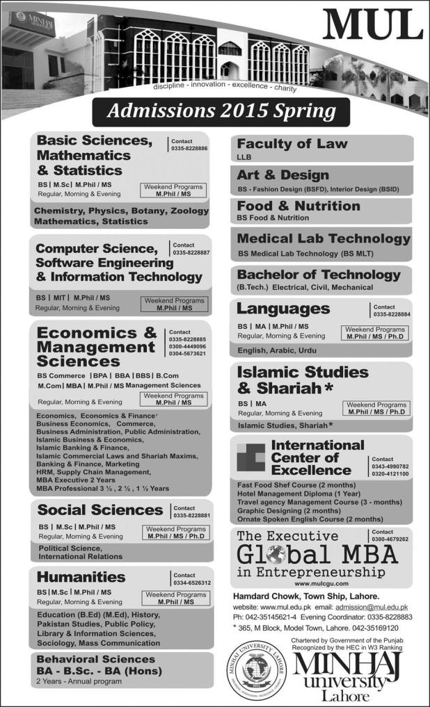 Admission Image