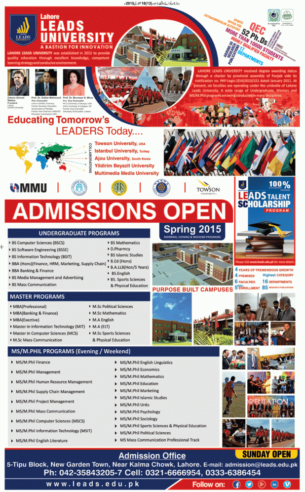 Admission Image