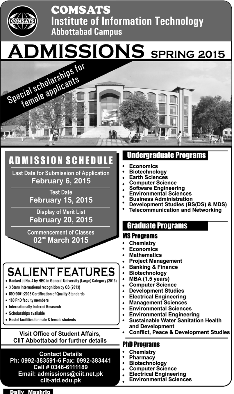 Admission Image