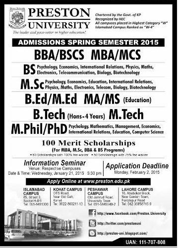 Admission Image