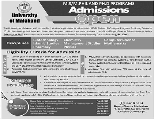 Admission Image