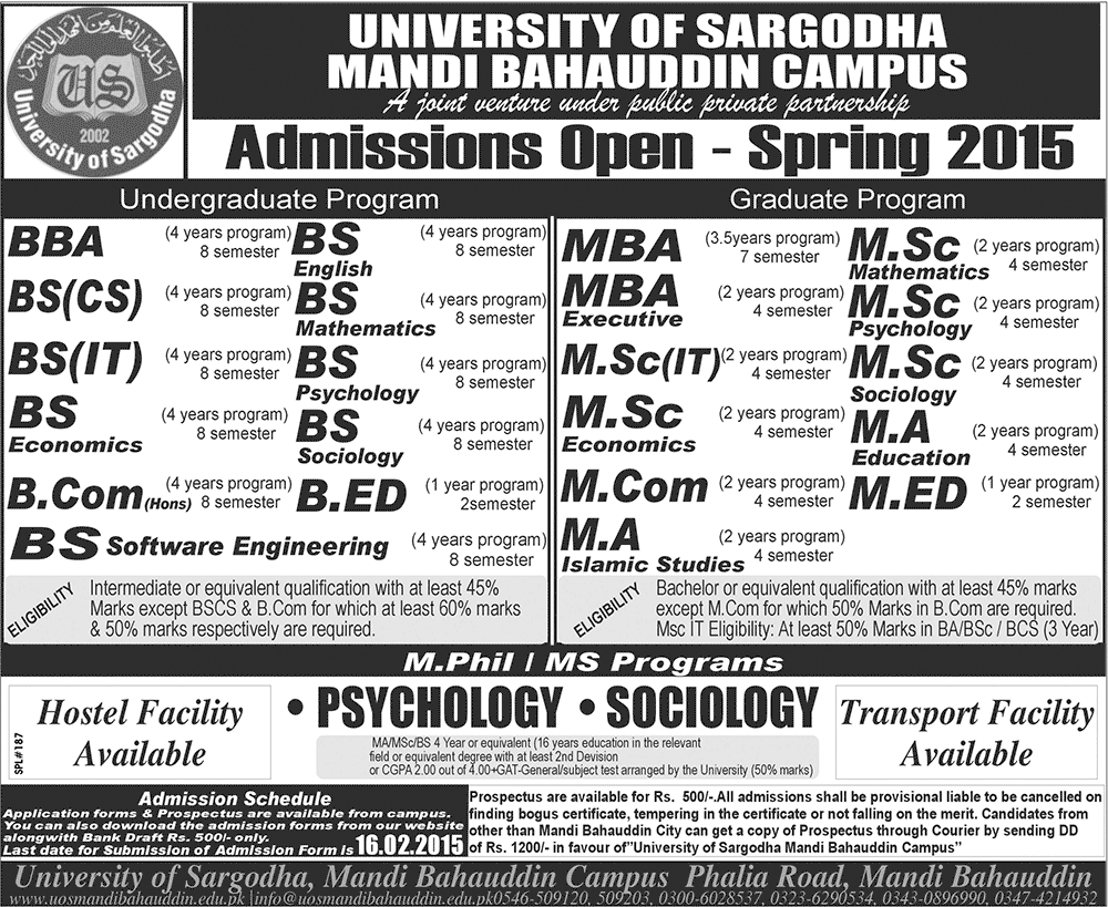 Admission Image