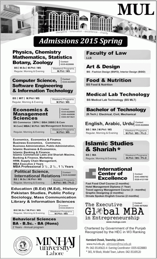 Admission Image