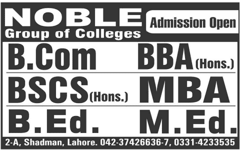 Admission Image