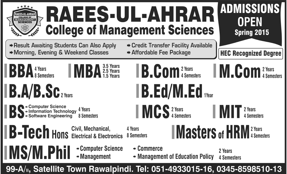 Admission Image