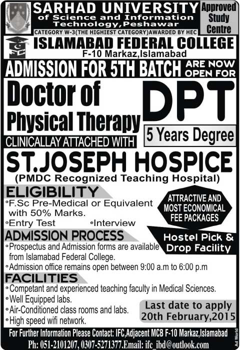 Admission Image