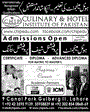 Admission Image