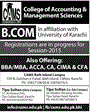 Admission Image