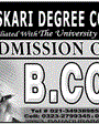 Admission Image
