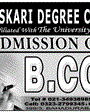 Admission Image