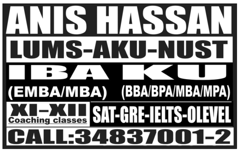 Admission Image