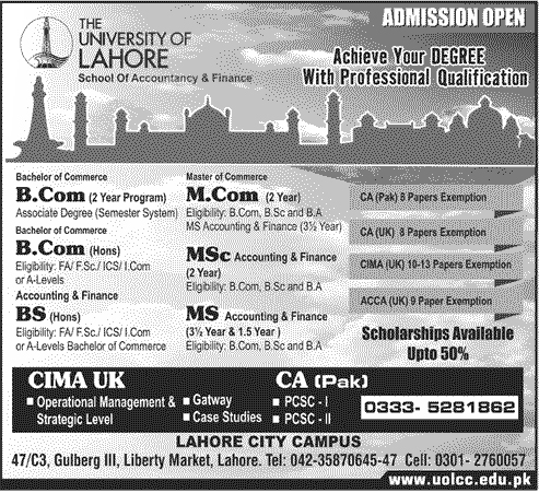 Admission Image
