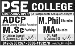 Admission Image