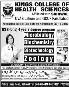 Admission Image