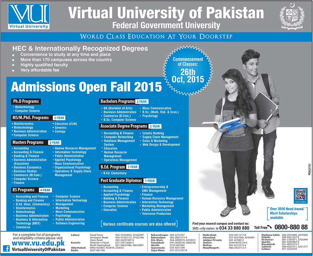 Admission Image