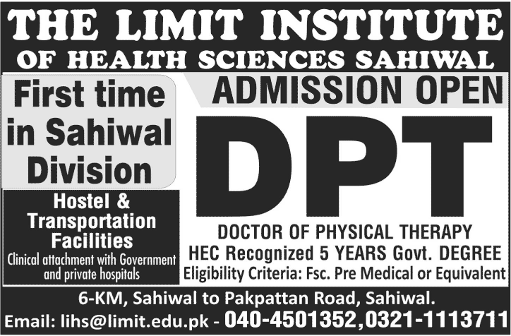 Admission Image