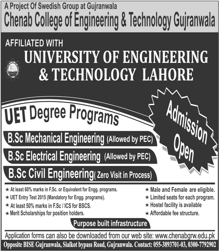 Admission Image