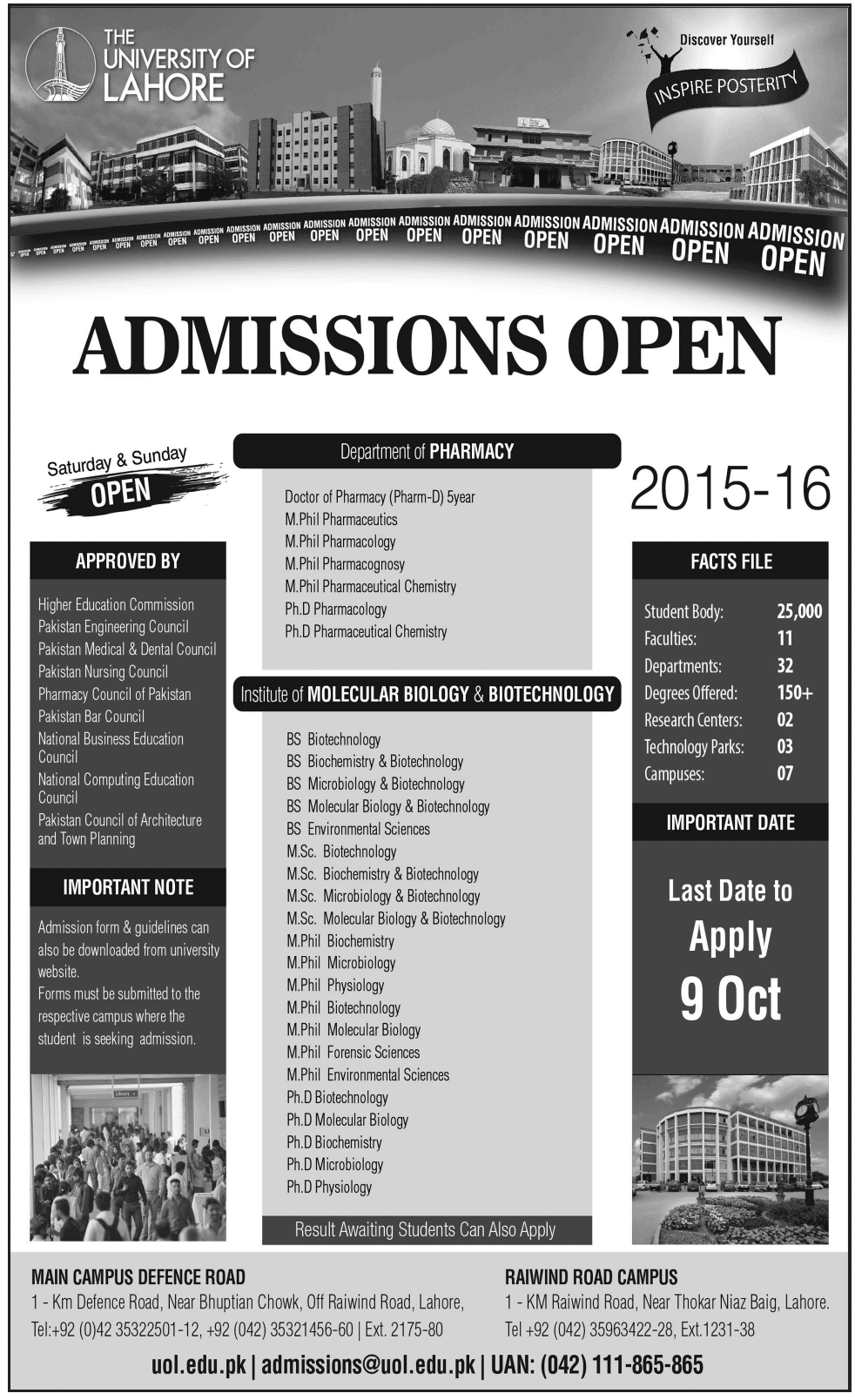 Admission Image