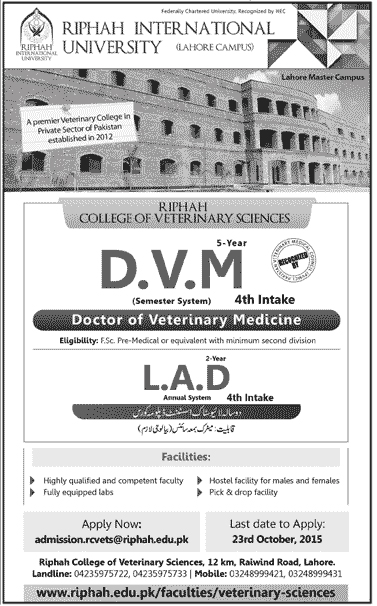 Admission Image