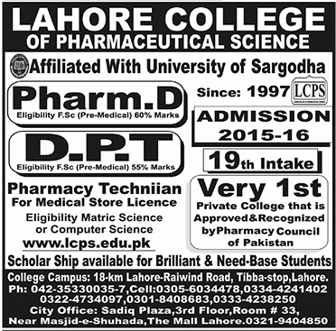 Admission Image