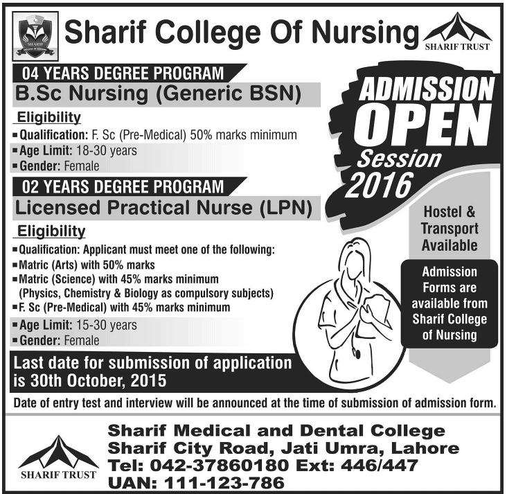 Admission Image