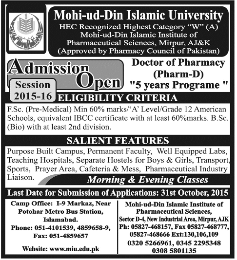 Admission Image