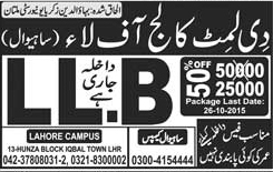 Admission Image