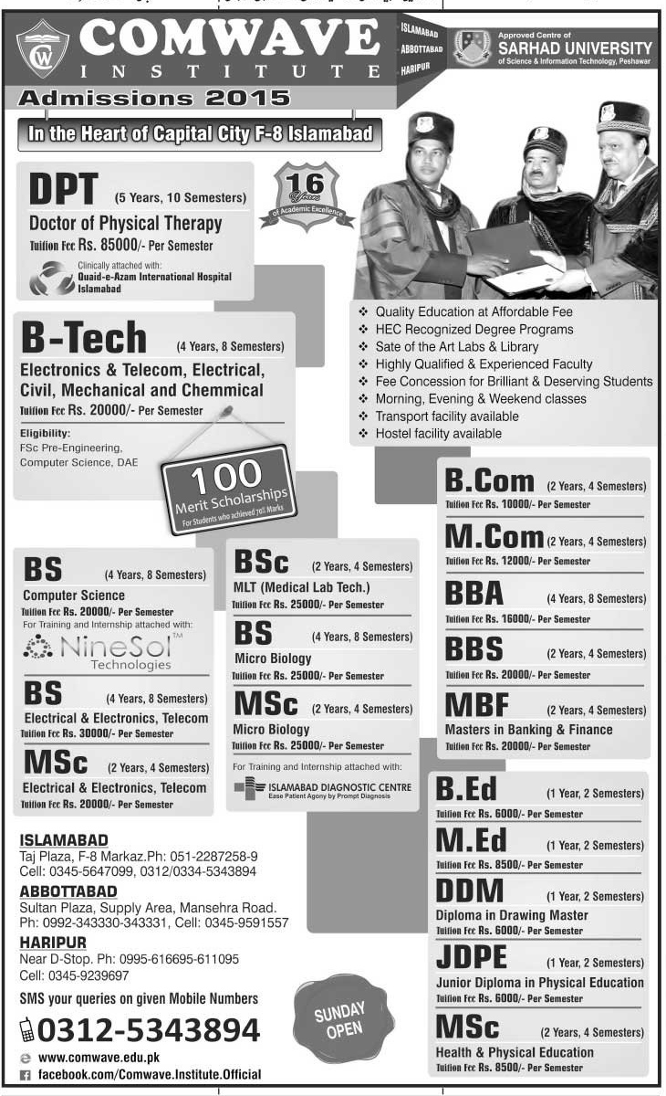 Admission Image