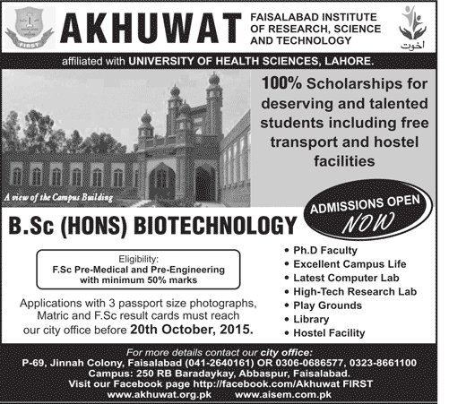 Admission Image