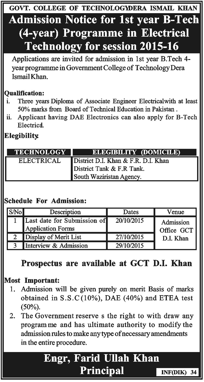 Admission Image