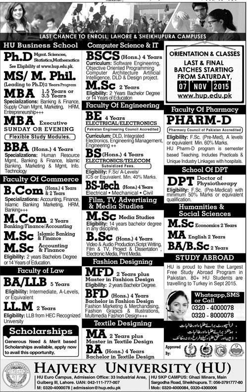 Admission Image