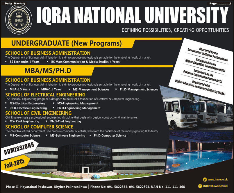Admission Image