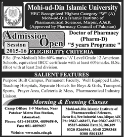 Admission Image