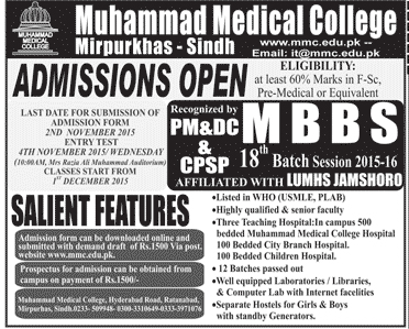 Admission Image