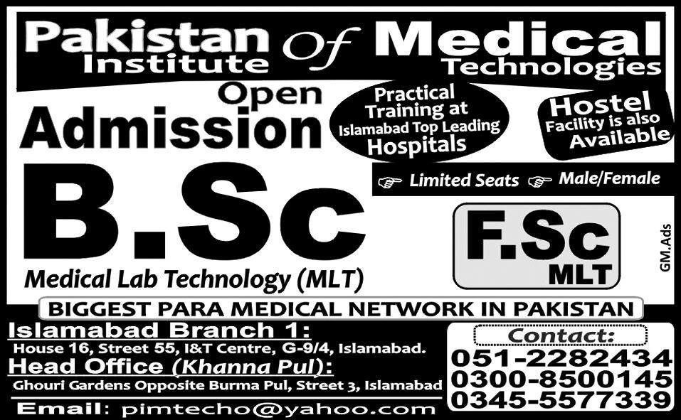 Admission Image