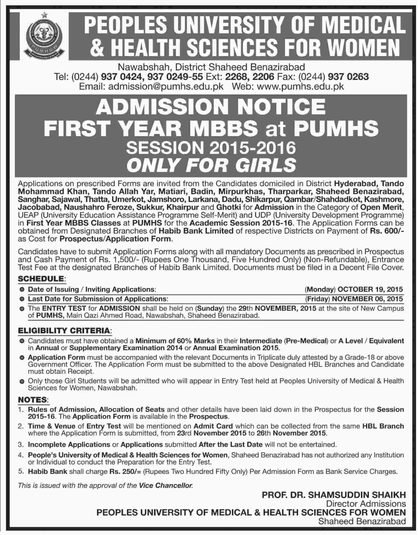 Admission Image