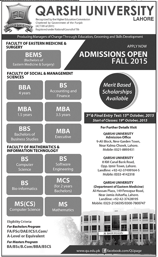 Admission Image