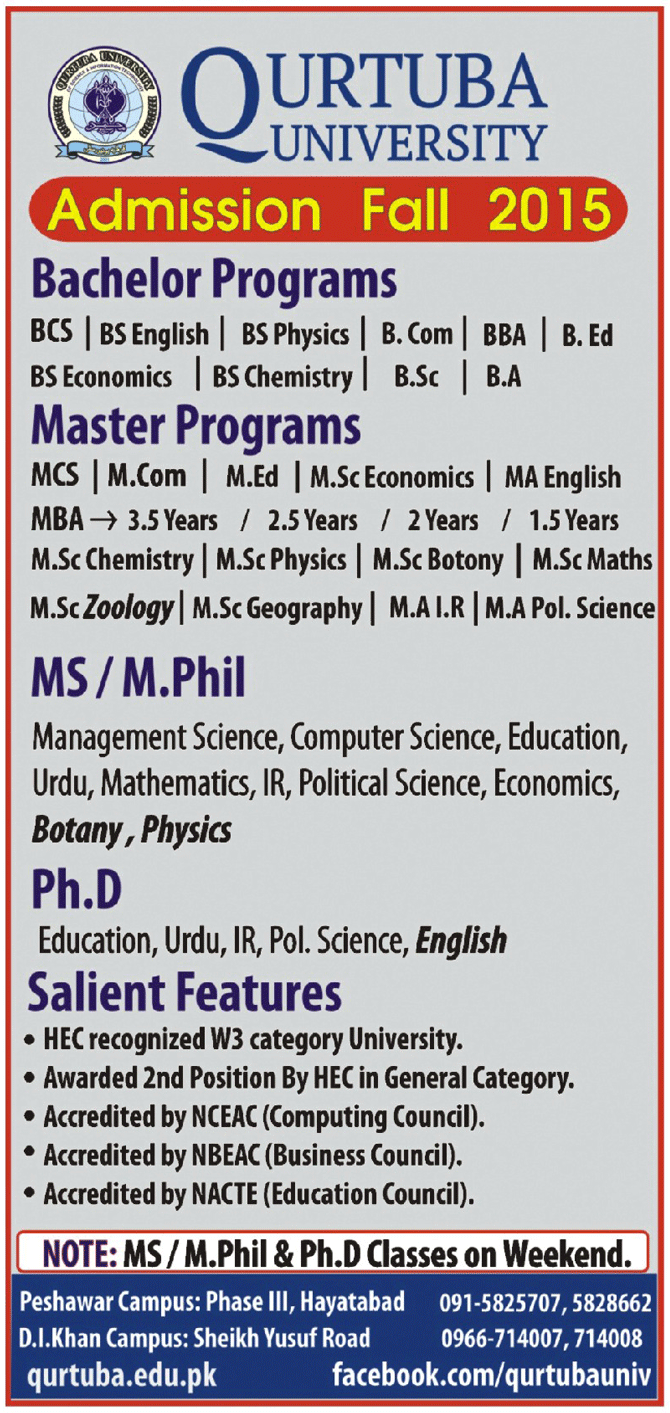Admission Image