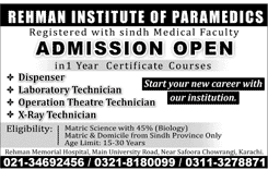 Admission Image