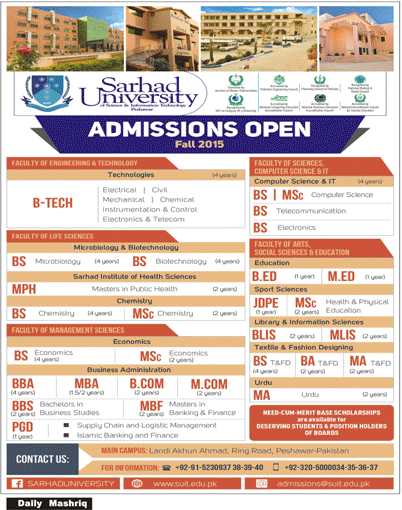 Admission Image