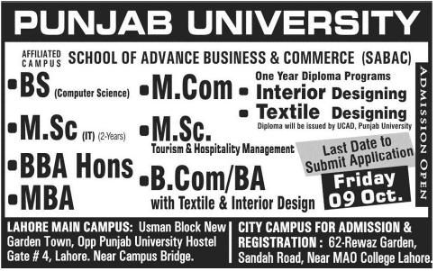 Admission Image
