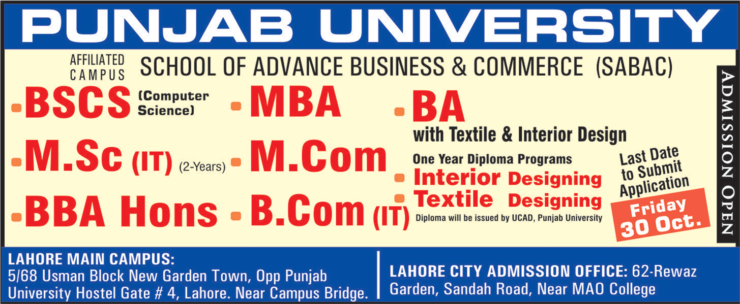 Admission Image