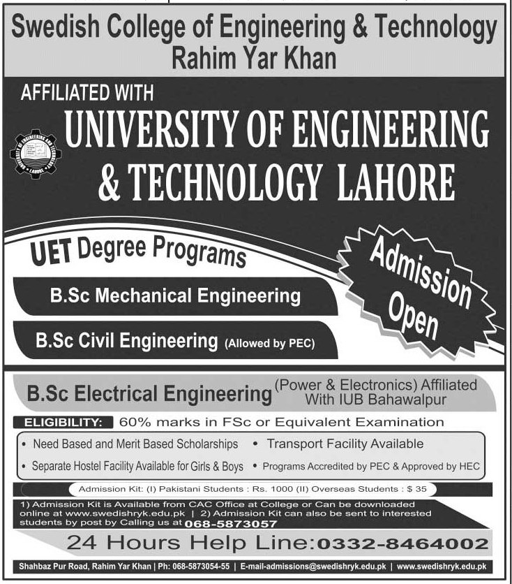 Admission Image