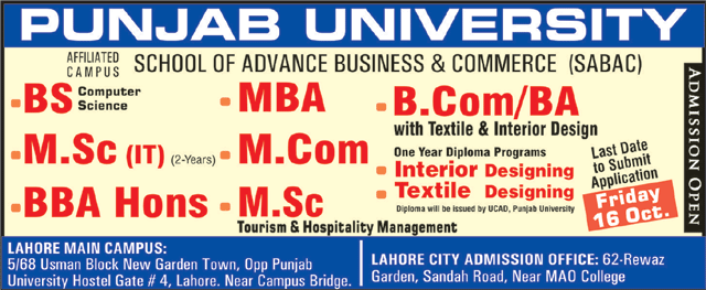 Admission Image