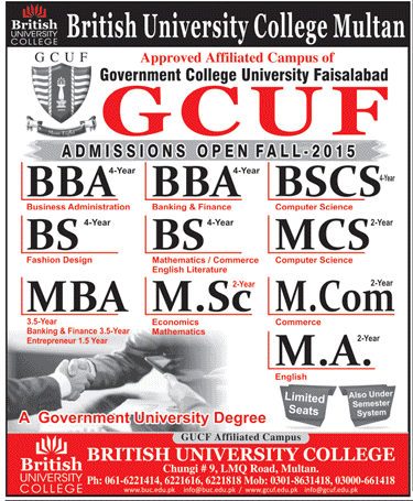 Admission Image